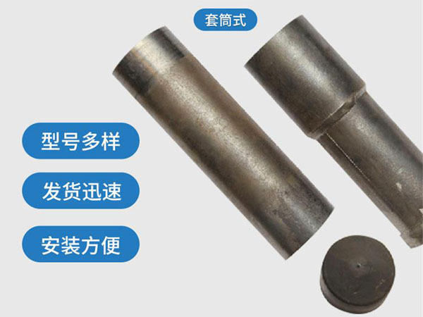清远套筒式声测管54mm桥梁桩基